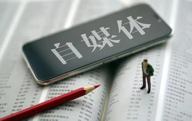 普通人做抖音能賺錢嗎,粉絲很少（普通人做抖音能賺錢嗎_）