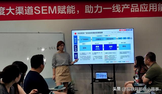 重慶百度開(kāi)戶電話（百度開(kāi)戶需要多少錢）