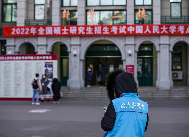 網(wǎng)絡(luò)與新媒體考研方向哪個好（網(wǎng)絡(luò)與新媒體考研方向?qū)I(yè)）