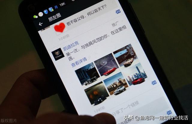 發(fā)朋友圈必備的圖片，適合發(fā)朋友圈的圖片郁悶？