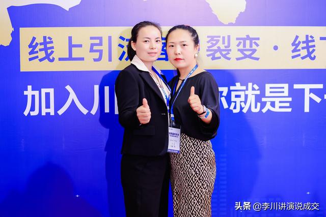 美睫拓客方案閨蜜卡，美睫拓客方案設(shè)計(jì)？