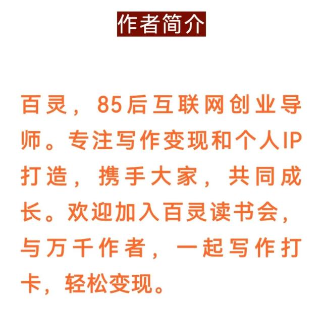 快手如何快速到一萬(wàn)粉絲，快手怎么漲一萬(wàn)粉絲？
