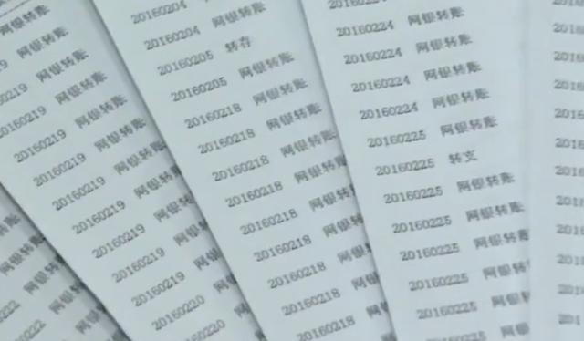 賺錢黑渠道成都（賺錢黑渠道必死的方法）