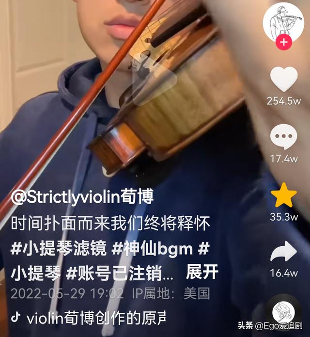 抖音突然注銷賬號是什么原因，一個(gè)女人注銷了抖音是為什么？