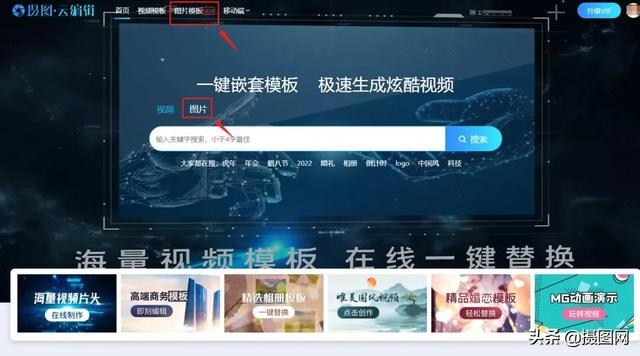 淘寶訂單制作截圖生成器下載，淘寶訂單制作截圖生成器下載手機版？