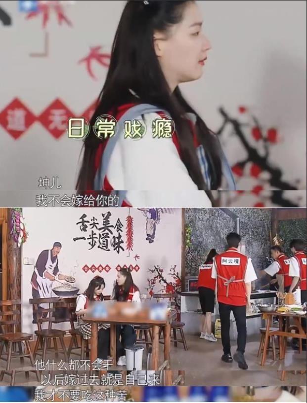 李佳琦金靖直播在線觀看，李佳琦金靖最新直播視頻回放