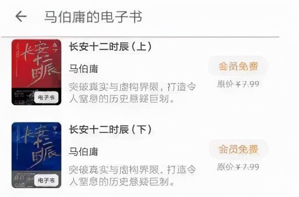 知乎上怎么賺錢的，知乎上怎么賺錢的推薦？