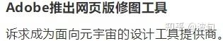 淘客推廣工作好做嗎（為什么很多人選擇做銷售）