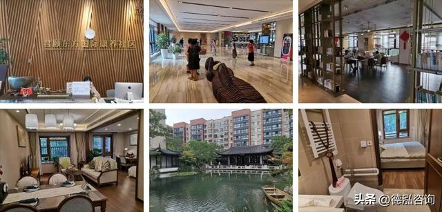 康養(yǎng)項(xiàng)目包括哪些內(nèi)容，康養(yǎng)項(xiàng)目有哪些內(nèi)容