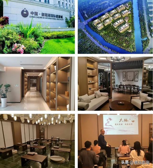 康養(yǎng)項(xiàng)目包括哪些內(nèi)容，康養(yǎng)項(xiàng)目有哪些內(nèi)容