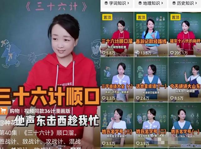企業(yè)抖音直播帶貨需要什么條件（抖音直播帶貨需要什么條件,平臺扣錢嗎）