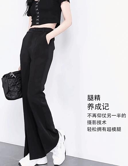 女士褲子尺碼對(duì)照表圖 腰圍（女士褲子尺碼對(duì)照表圖 2XL）