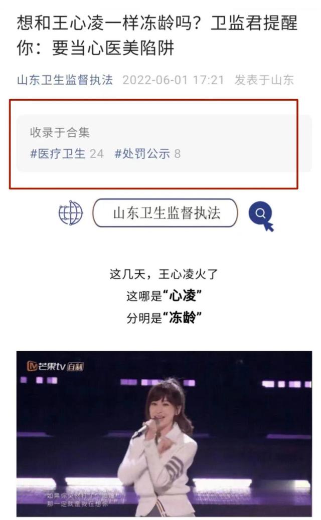 公眾號簡介在哪里修改，微信公眾號簡介在哪里修改？