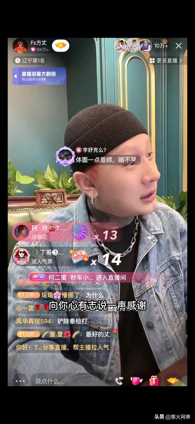小仔爺怎么不直播了2021，小仔爺怎么不直播了？