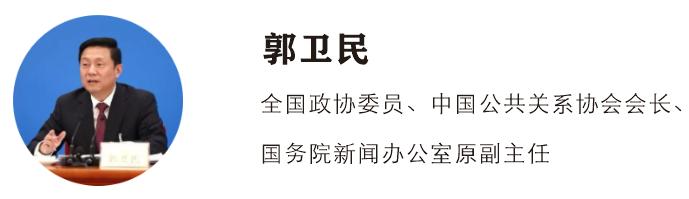 企業(yè)在線培訓平臺排名優(yōu)化方案（企業(yè)在線培訓平臺排名優(yōu)化軟件）