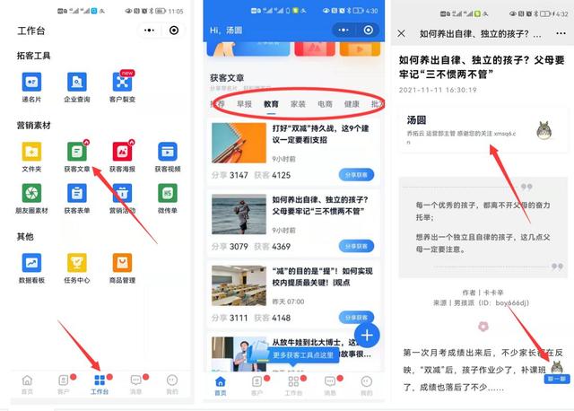 如何把自己的名片推廣出去抖音，如何把自己的名片推廣出去抖音賣貨？
