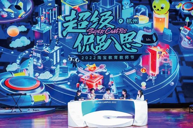 淘寶賣(mài)家工作臺(tái)在哪里，淘寶賣(mài)家工作臺(tái)選擇哪個(gè)好？
