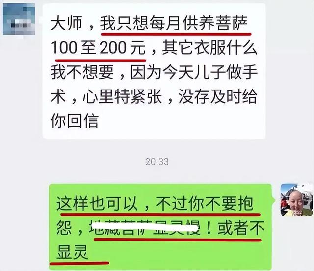 電腦開直播需要些什么設(shè)備（手機(jī)開直播需要些什么設(shè)備）