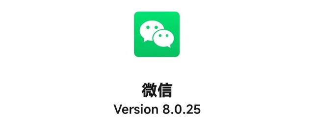 企業(yè)微信直播下載，企業(yè)微信直播怎么看回放學(xué)生？