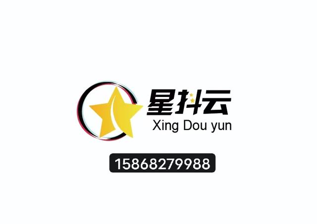 抖音人工客服電話是多少，抖音人工客服電話是多少？