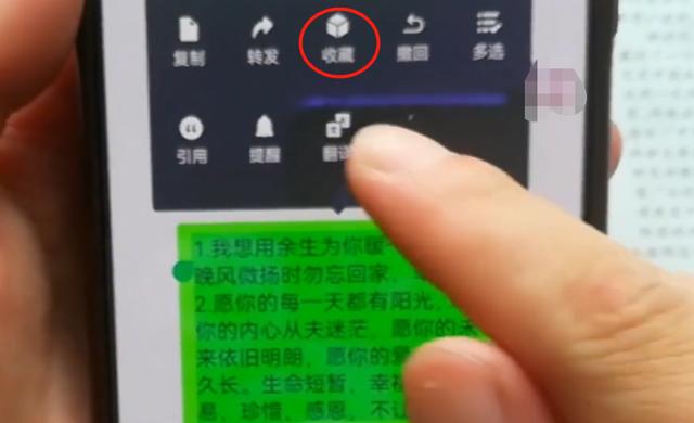 一鍵復(fù)制朋友圈轉(zhuǎn)發(fā)視頻，一鍵復(fù)制朋友圈轉(zhuǎn)發(fā)小紅書？