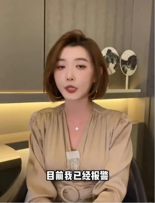 抖音聶小雨個人資料，抖音聶小雨直播？
