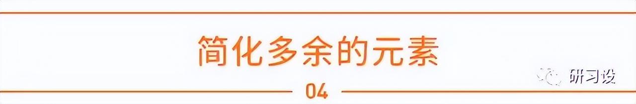 手機(jī)怎么能把豎版照片變橫版（手機(jī)怎么把豎版照片變成橫版 像素不變）