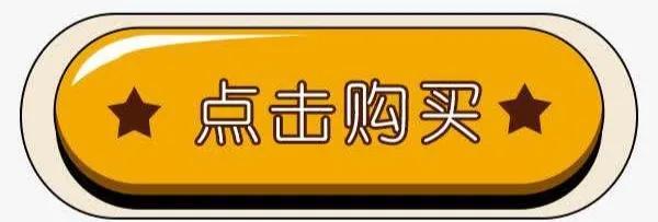 農(nóng)村辦廠政府扶持項(xiàng)目有哪些政策（農(nóng)村辦廠政府扶持項(xiàng)目有哪些補(bǔ)貼）
