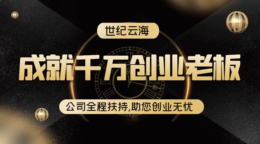 客源匯軟件效果怎么樣(客源匯這個(gè)軟件是真的嗎)