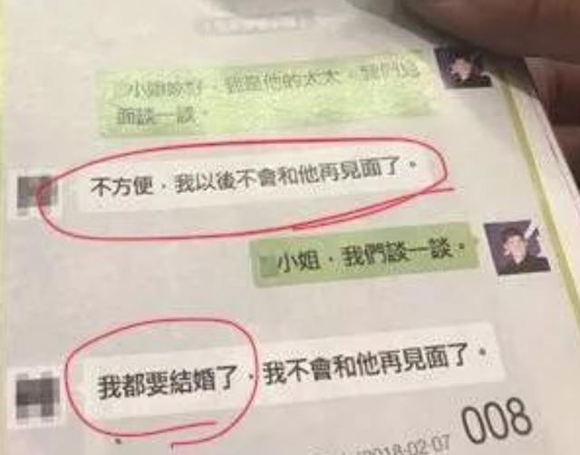陳妍希微博的微博（陳妍希陳曉微博）