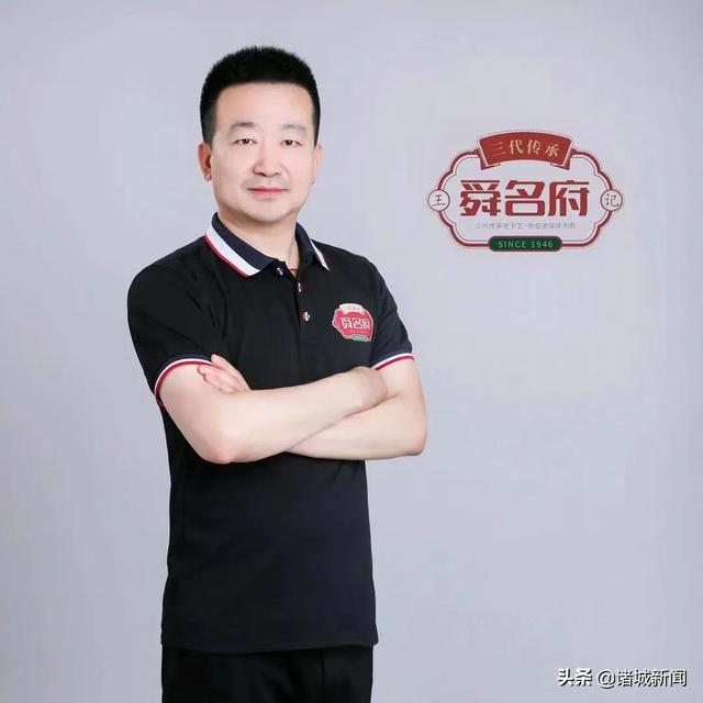 淘寶免費(fèi)開店考試（開店考試內(nèi)容有哪些）