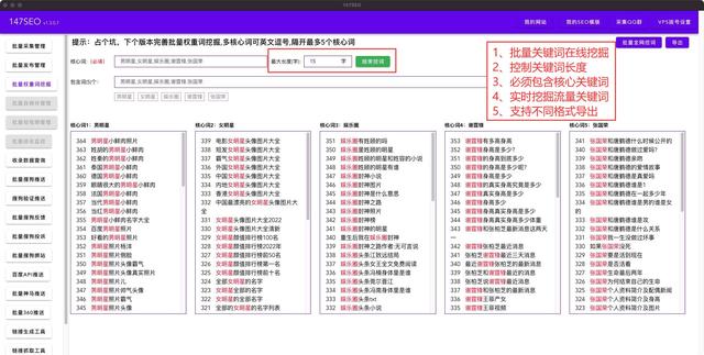 網(wǎng)頁視頻提取網(wǎng)站下載（網(wǎng)頁視頻提取網(wǎng)址）