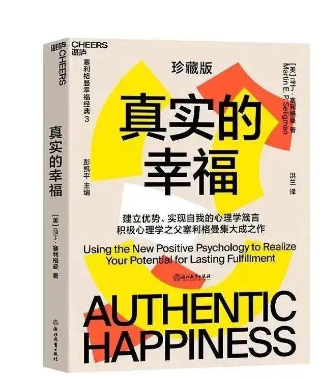 交易金額rmR&B是什么意思是什么意思（R&B是什么意思）
