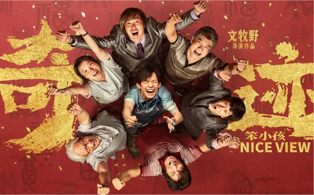 創(chuàng)新創(chuàng)業(yè)論文（大學(xué)生創(chuàng)業(yè)論文）