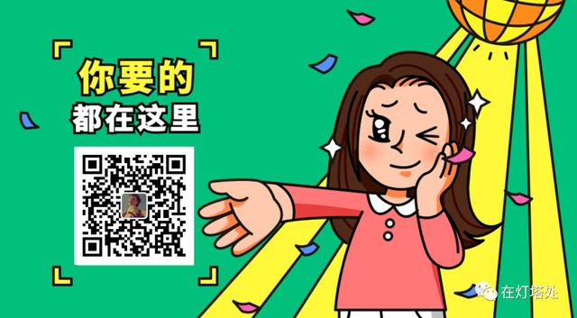 寫小說一篇30元兼職，兼職3小時(shí)100元日結(jié)？