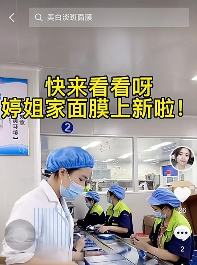 視頻號如何做推廣（視頻號推廣方法）