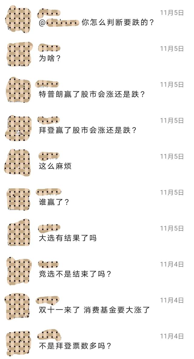 怎么理財(cái)最賺錢的三種方法視頻教學(xué)（理財(cái)是怎么賺錢的視頻）