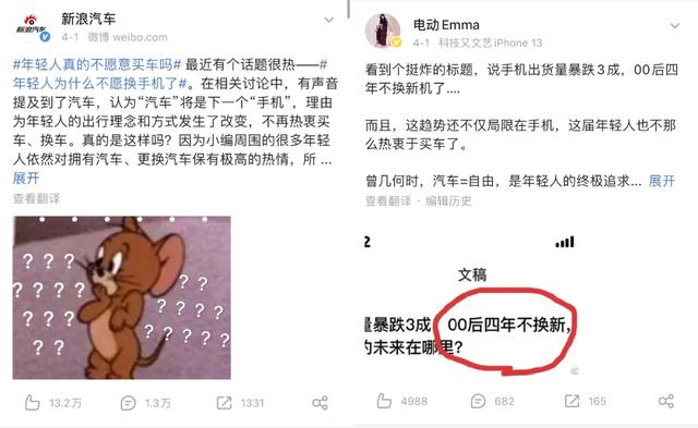 微博營銷模式有哪幾種，微博營銷模式有哪幾種類型？