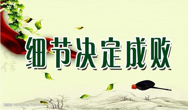 如何用閑魚賺錢，閑魚怎么賺錢技巧？