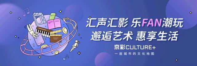 香道師培訓(xùn)機(jī)構(gòu)排名榜（香道師培訓(xùn)公益課程）