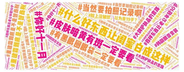 視頻號如何做推廣（視頻號推廣方法）