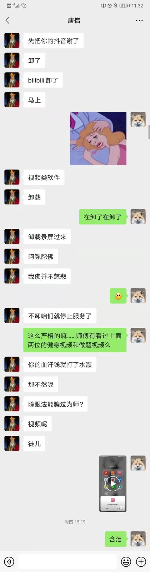 月入10萬(wàn)的生意是小生意嗎嗎（月入十萬(wàn)的小生意）