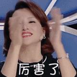 大學(xué)生創(chuàng)新創(chuàng)業(yè)大賽優(yōu)秀作品ppt（創(chuàng)新創(chuàng)業(yè)大賽優(yōu)秀作品ppt范例）