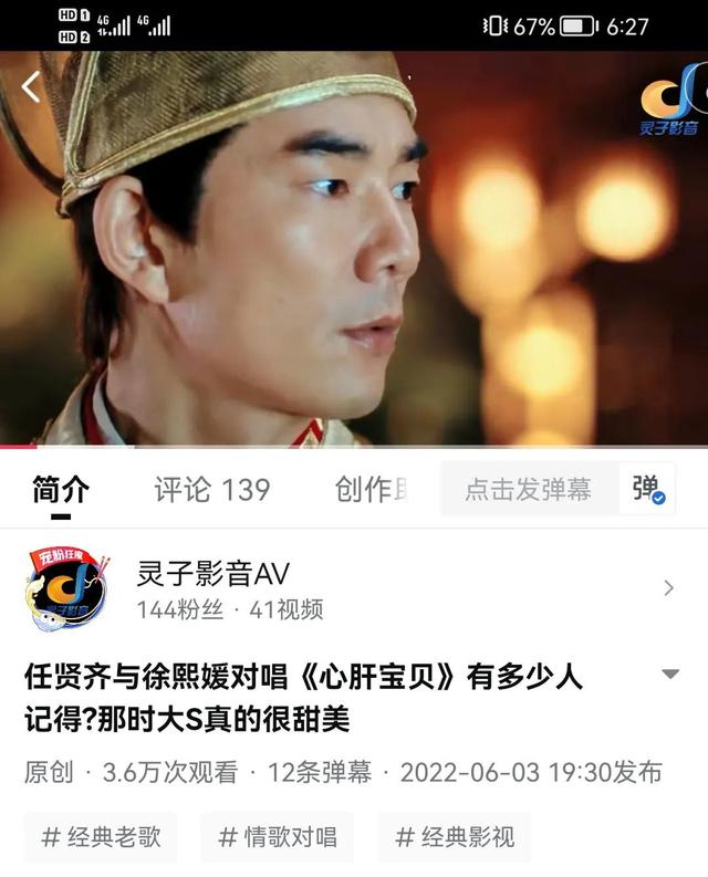 現(xiàn)在快手做什么視頻容易火（快手發(fā)什么視頻比較火）