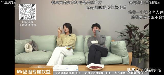 up是個什么樣的直播平臺，up直播平臺正規(guī)嗎？