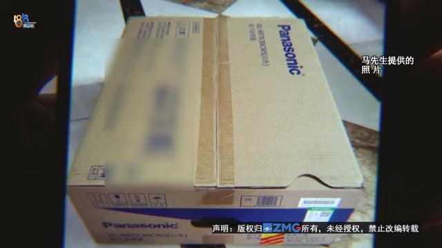 京東快遞單號(hào)查詢jdx00，京東快遞單號(hào)查詢？