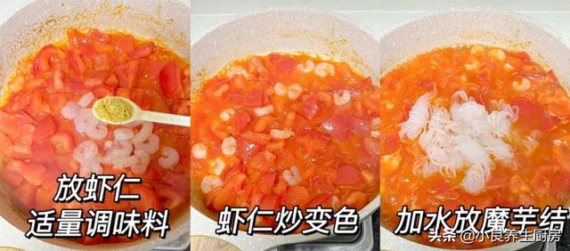 網(wǎng)上買的魔芋粉絲能減肥嗎，魔芋能減肥嗎,魔芋粉絲千萬別吃多了？