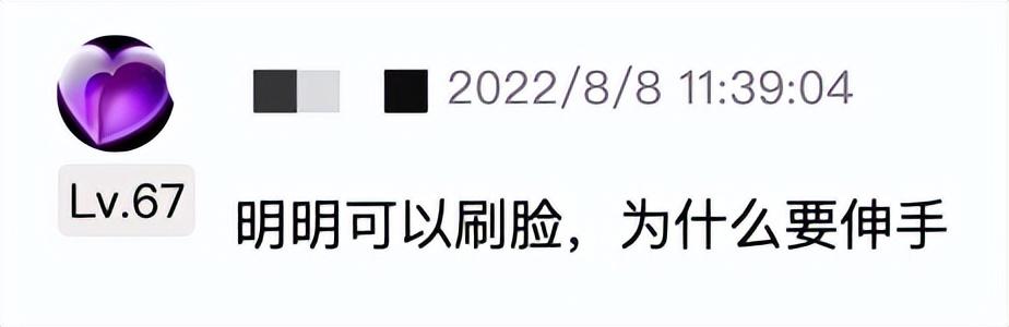 微信掃碼支付設(shè)置支付順序的具體操作方法是（微信掃碼支付設(shè)置支付順序的具體操作方法是什么）