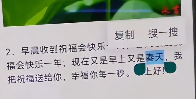 一鍵復(fù)制朋友圈轉(zhuǎn)發(fā)視頻，一鍵復(fù)制朋友圈轉(zhuǎn)發(fā)小紅書？