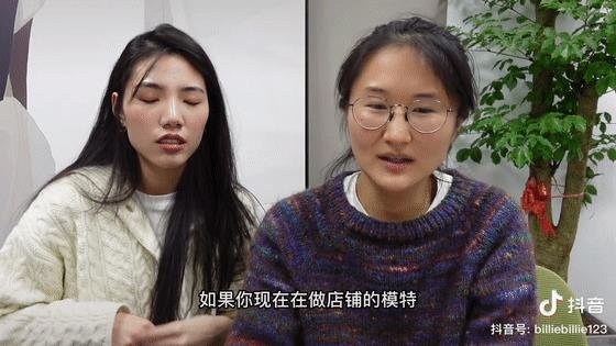 網(wǎng)紅星探直播選秀，帥哥美女紛紛落榜，年度能消除顏值焦慮的素材